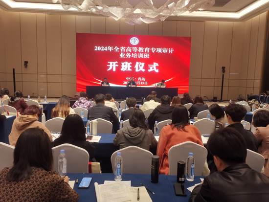 微信图片_20240416211243